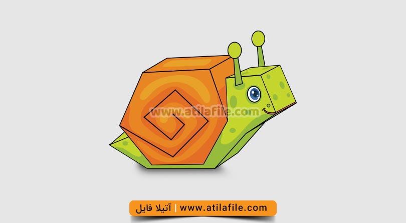 طرح آماده کاردستی حیوانات حلزون سه بعدی